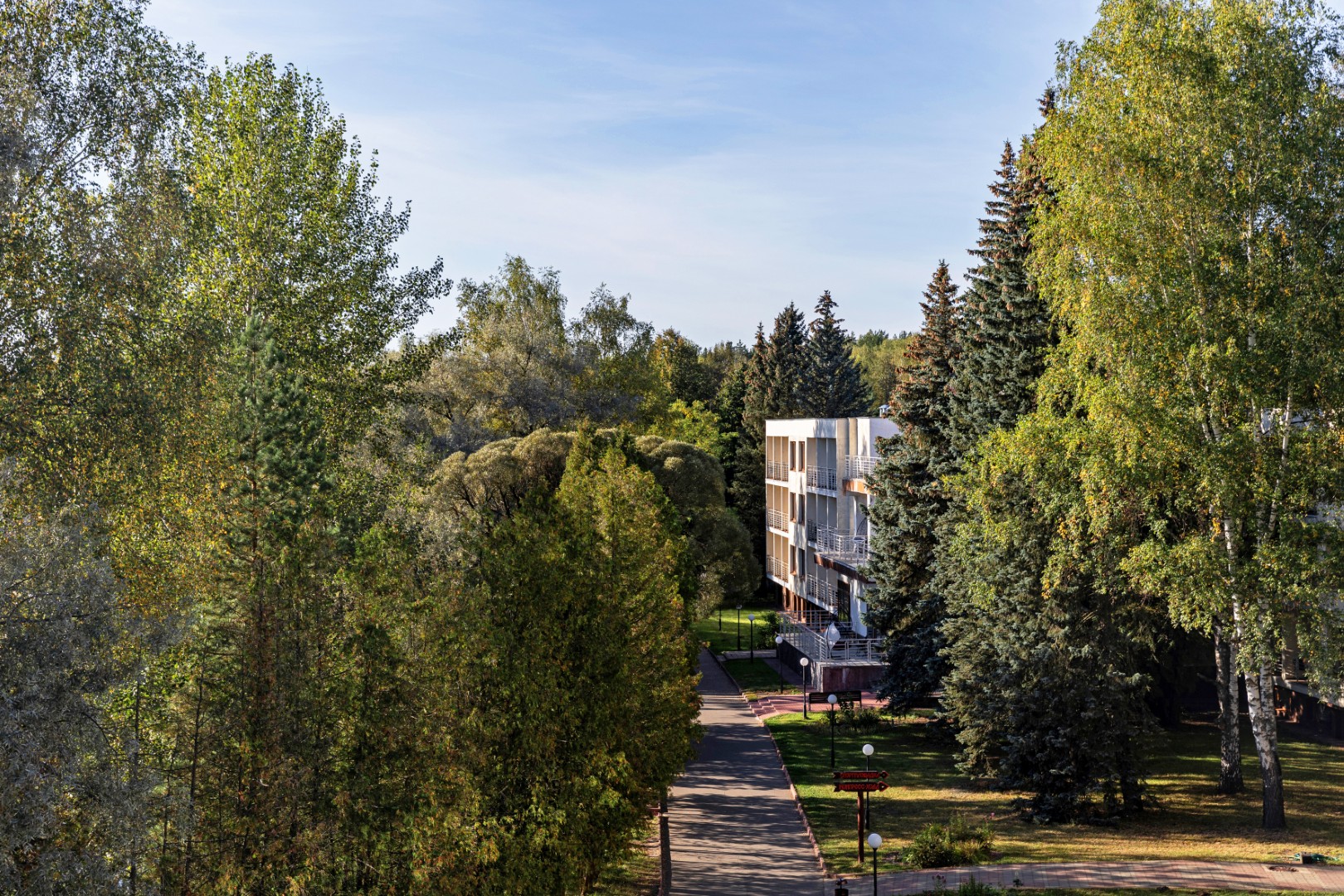 Галерея ПА Гелиодор
