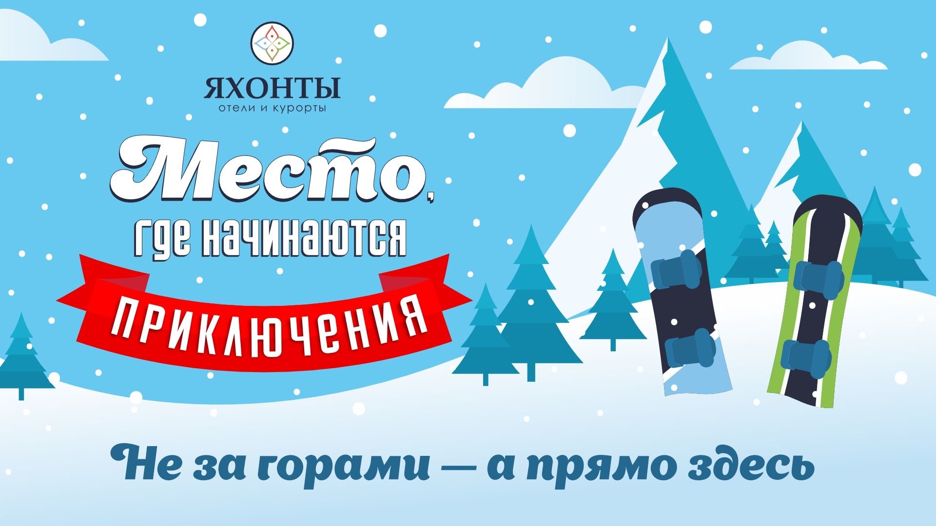 Студенчество по-взрослому