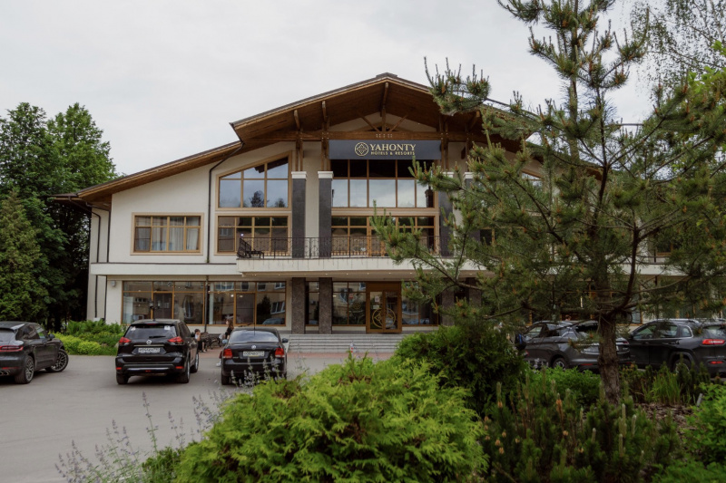 Дневная карта гостя