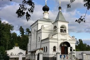 Церковь Константина Богородского