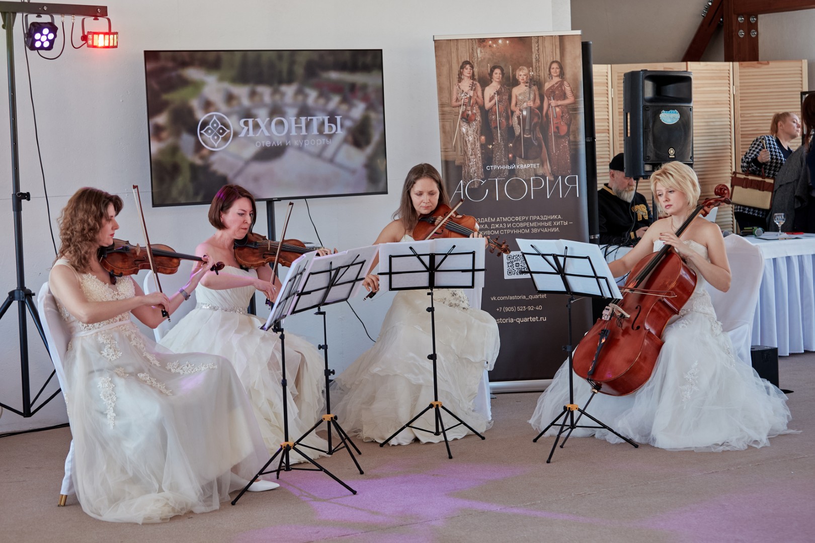 Ногинск-свадьбы