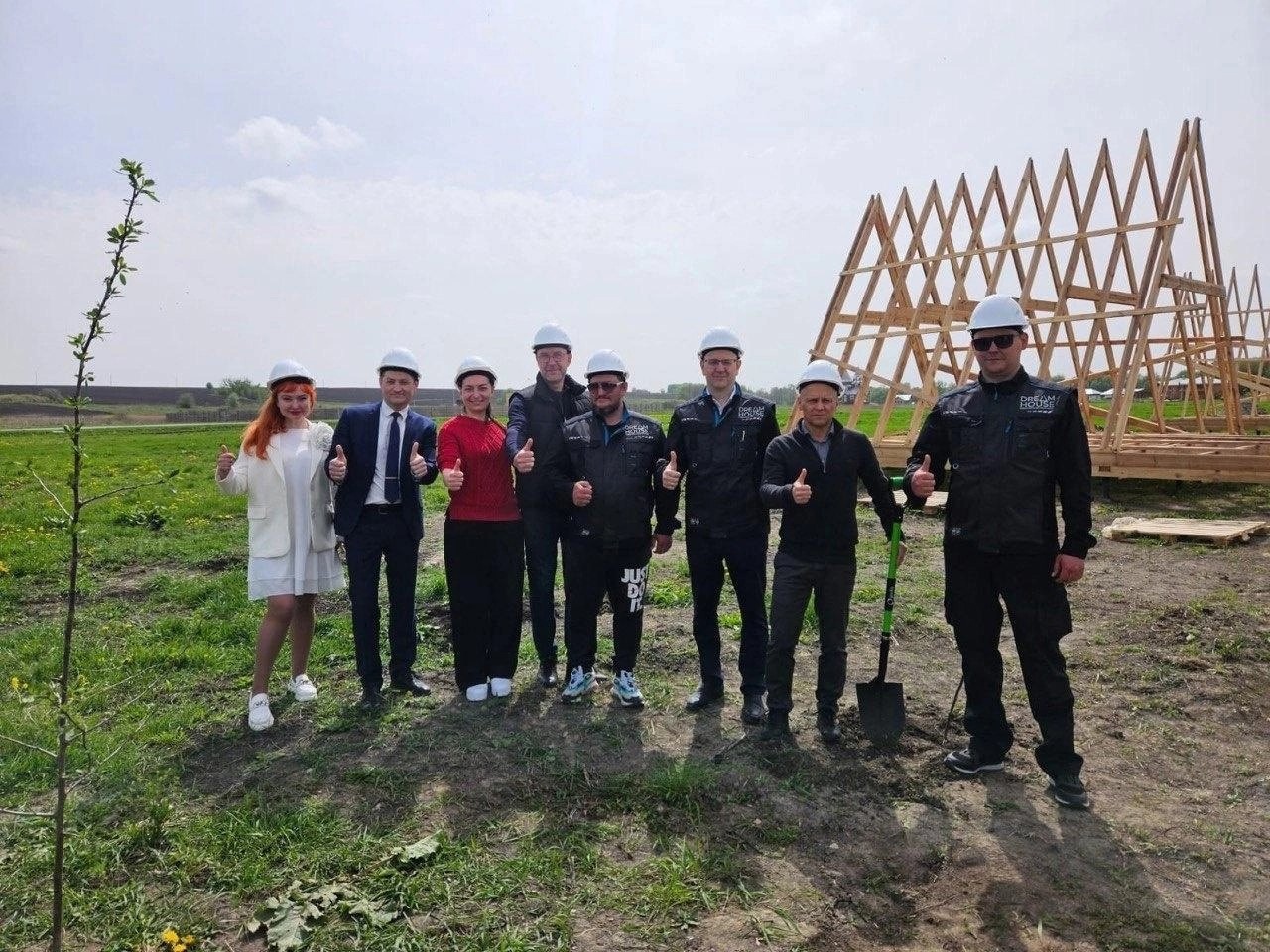 Парк Мельниц