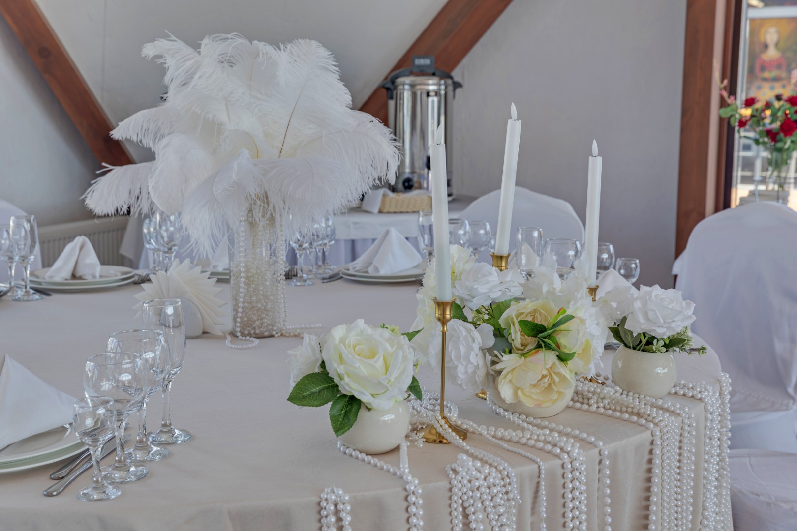 Квадросфера