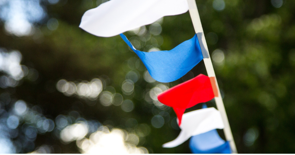 День России День России