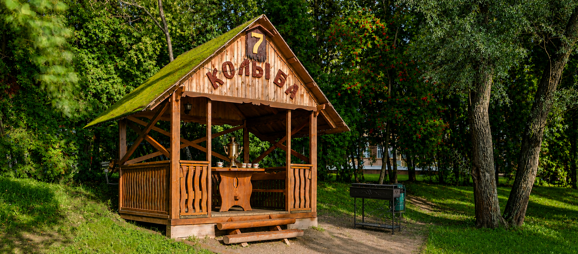 Ногинск-барбекю-новая
