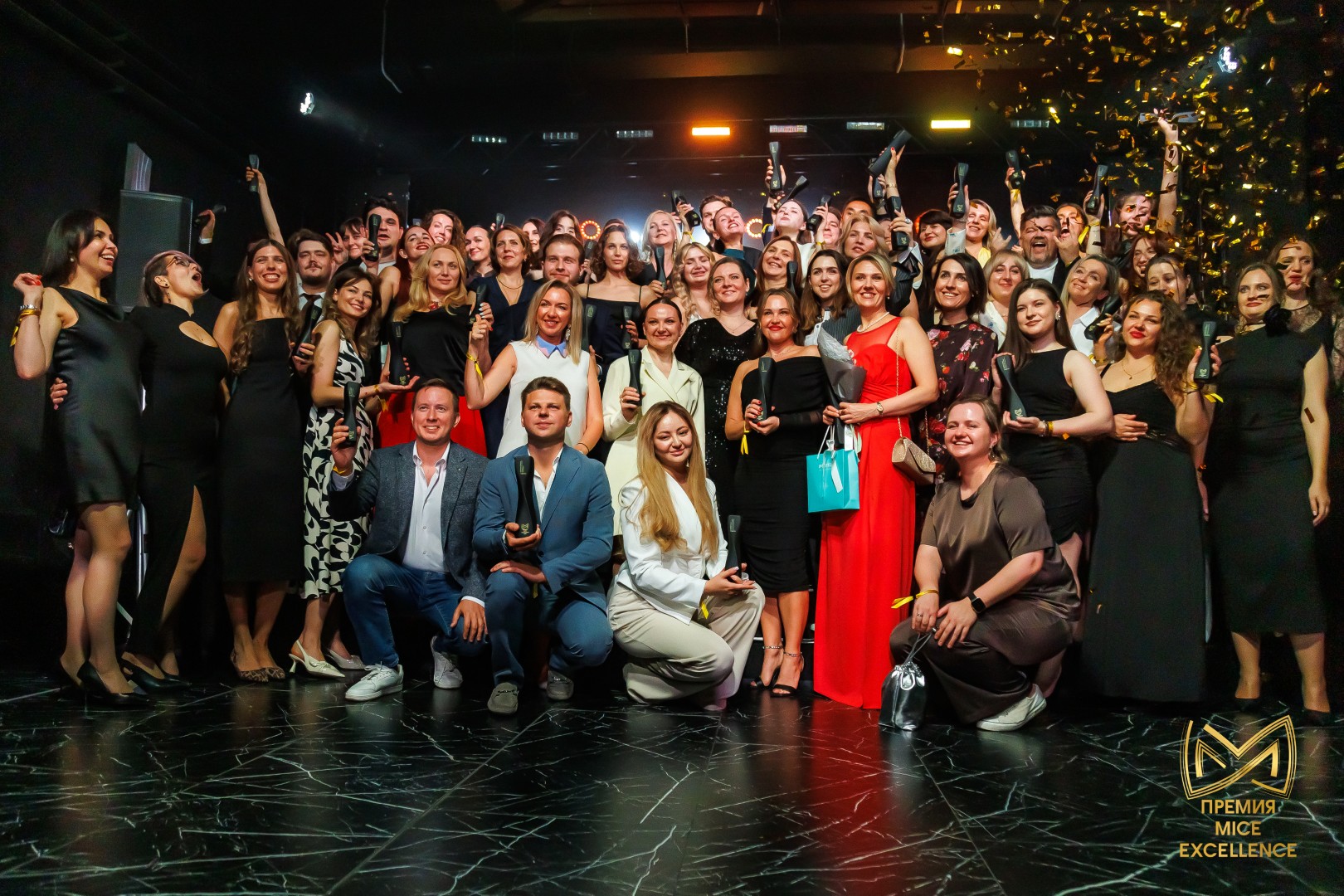 MICE Excellence Awards