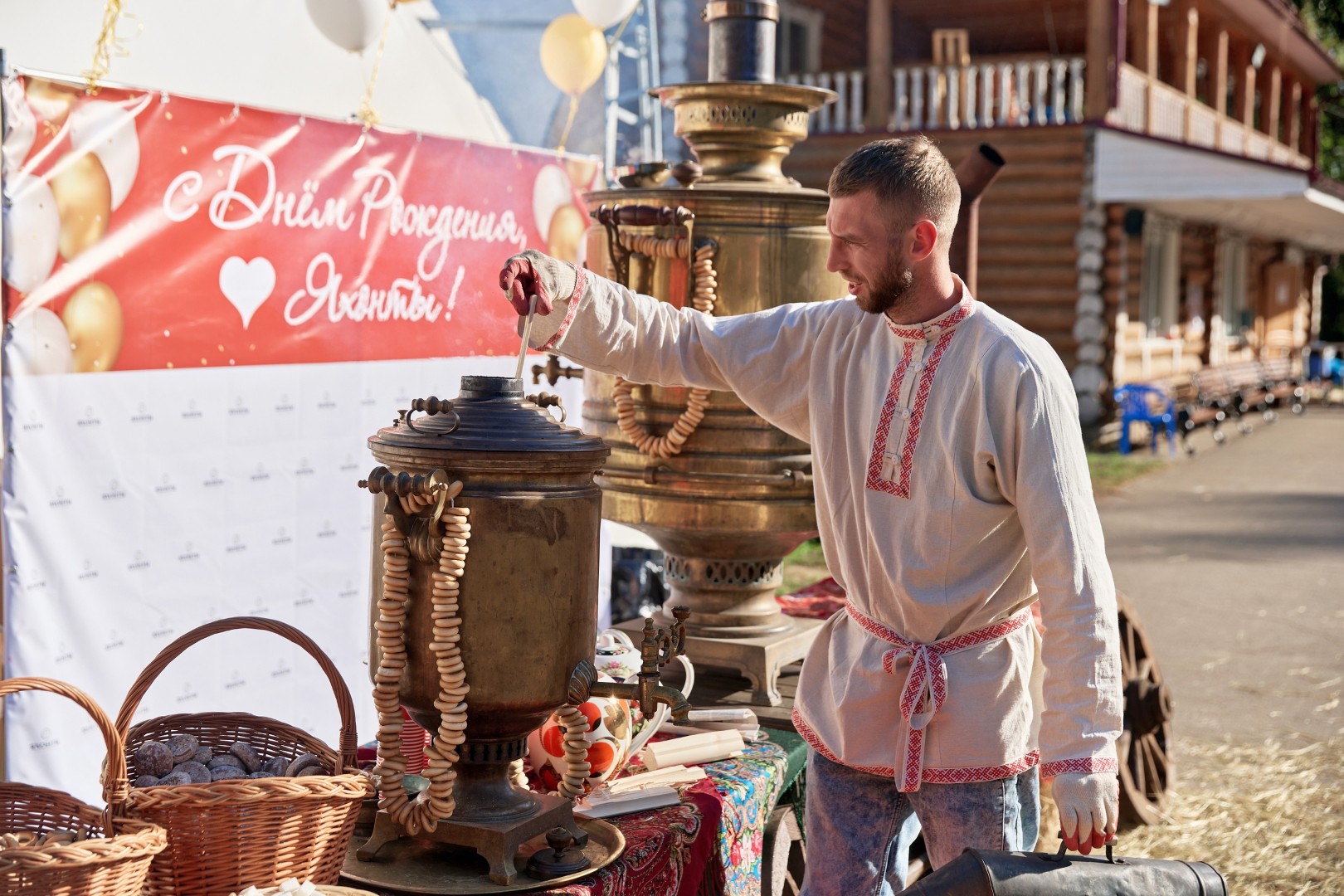 Ногинск-ДР-новости-2025