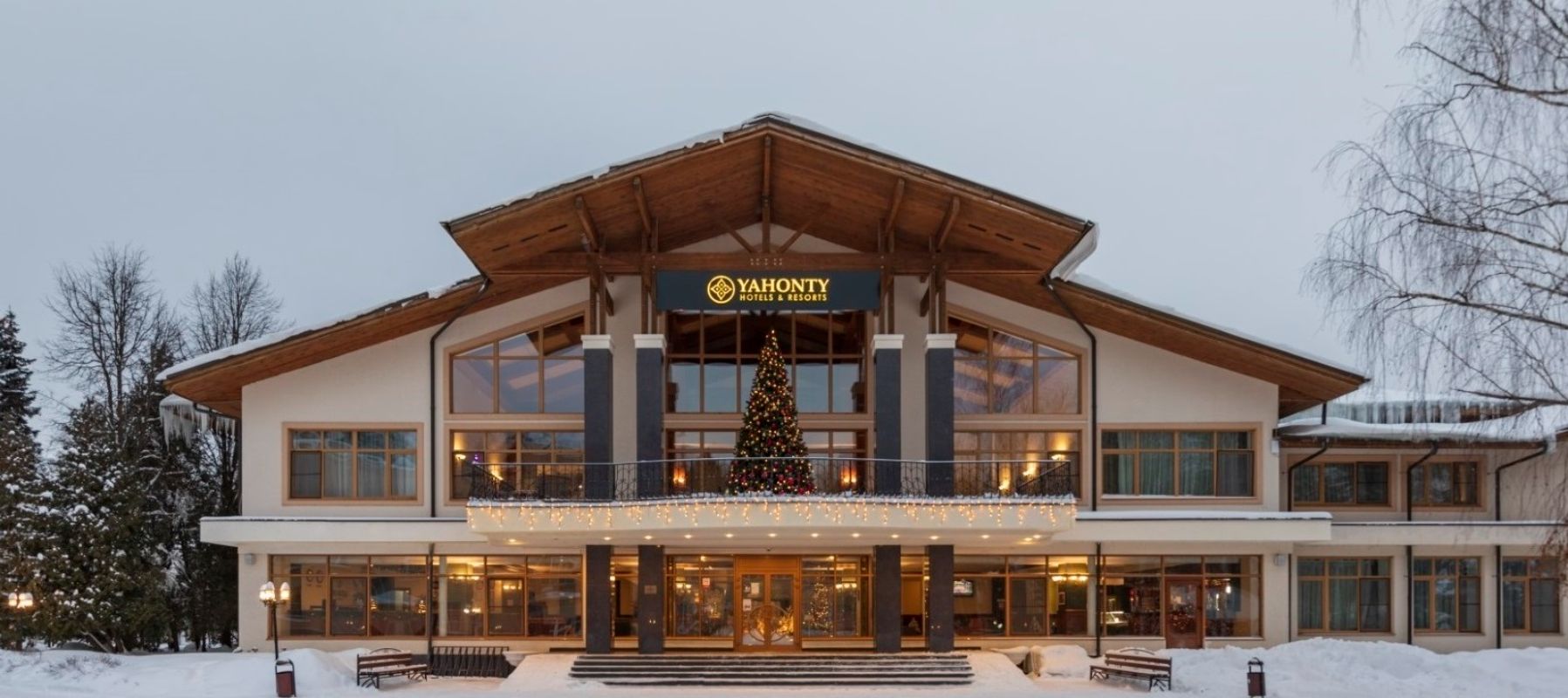 Дневная карта гостя