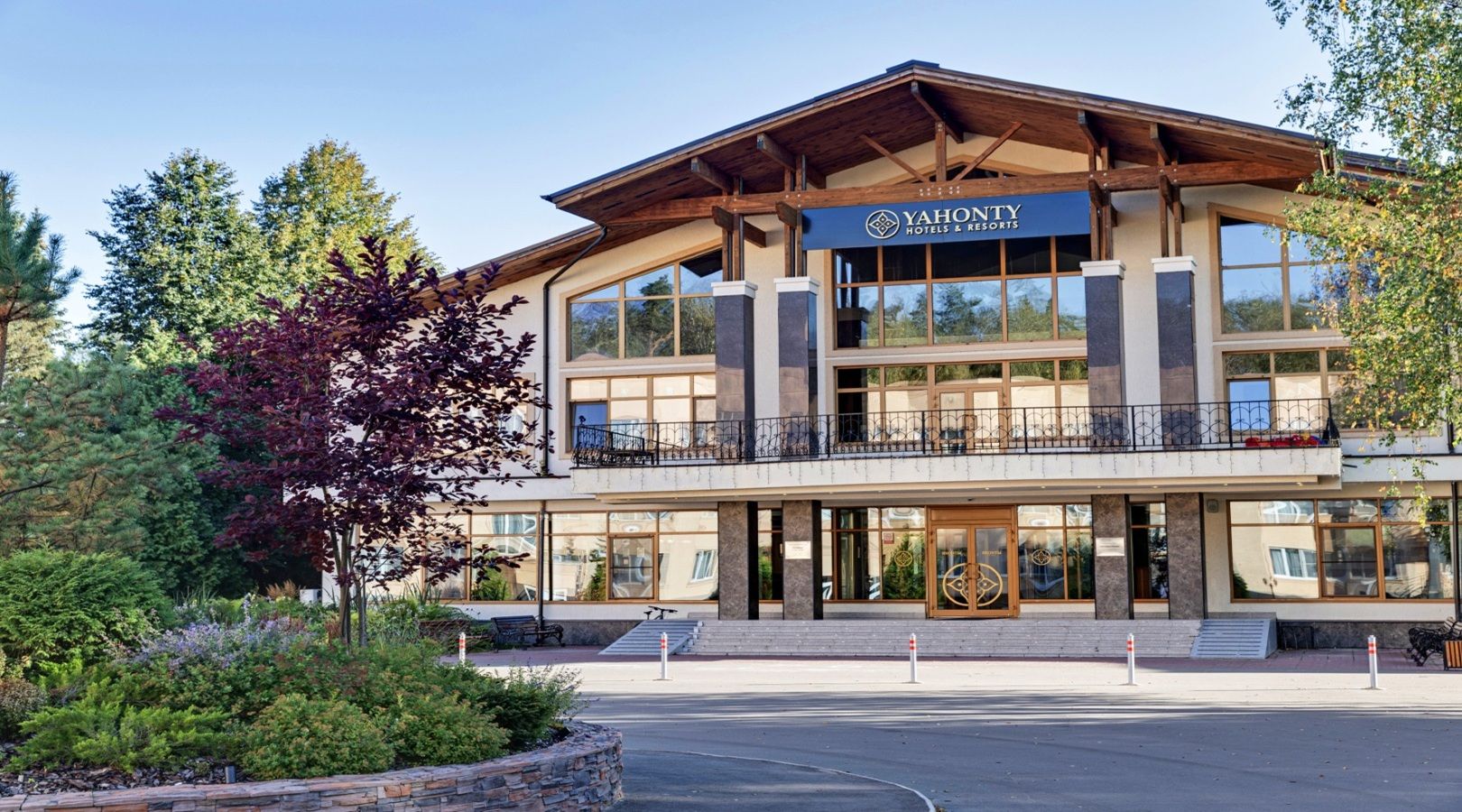 Дневная карта гостя