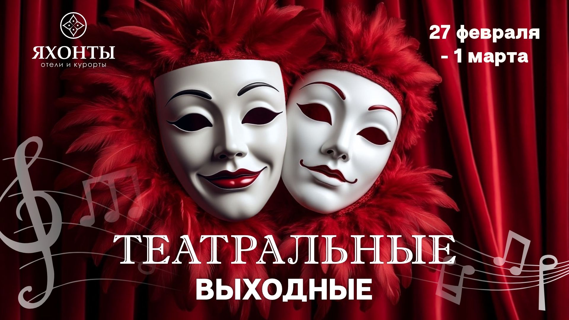 Студенчество по-взрослому