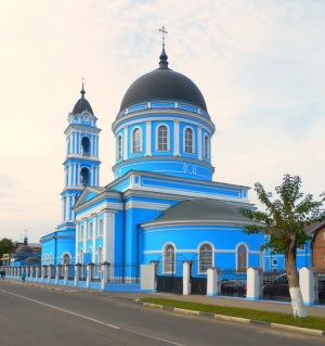 Богоявленский Собор