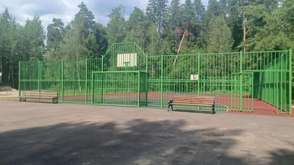 Спортивные площадки