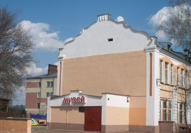 Ногинский краеведческий музей