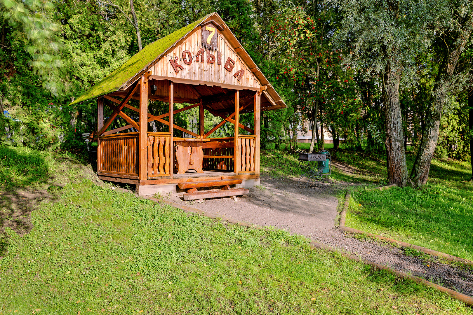 Барбекю